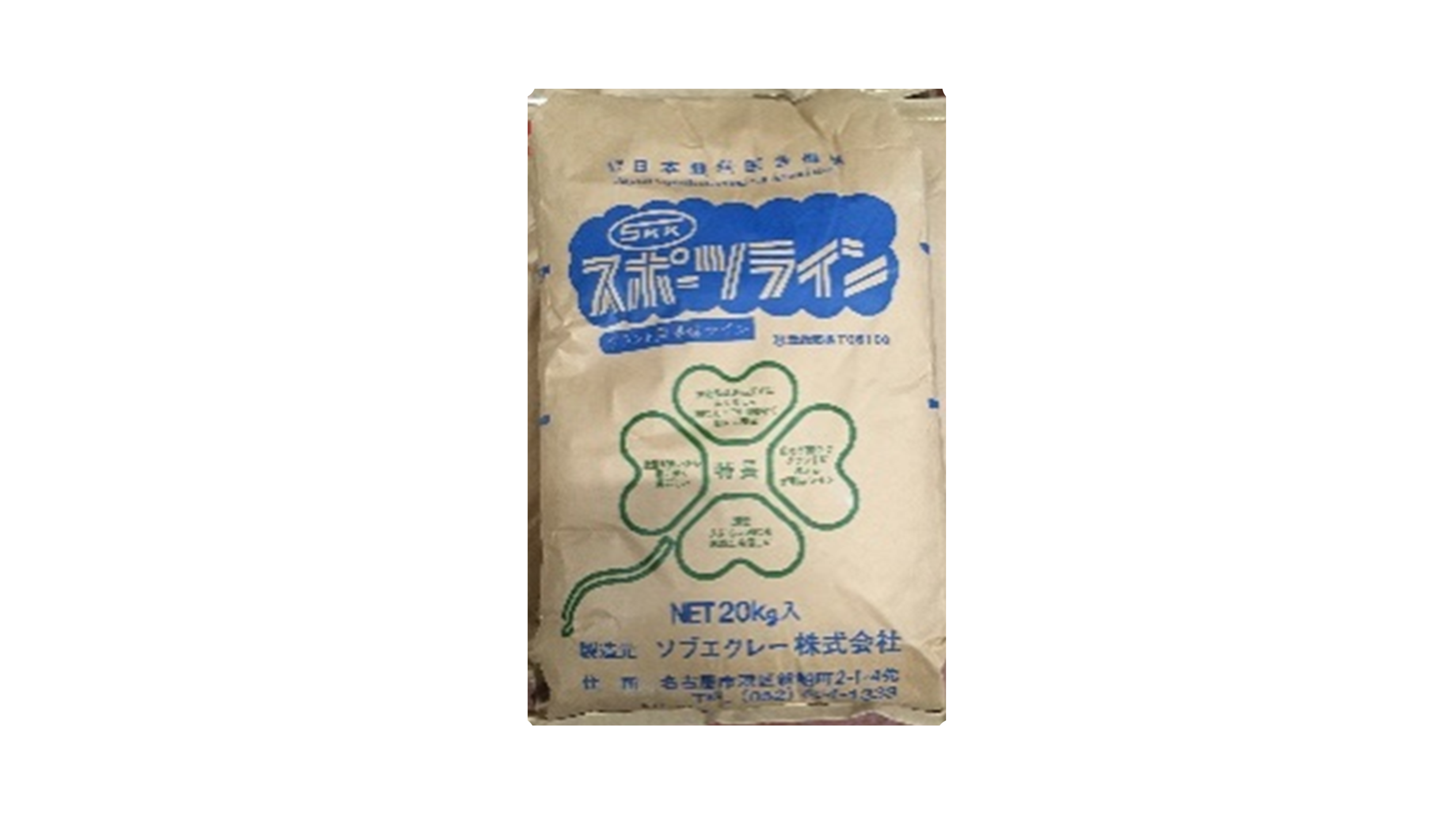 カラー・卵殻ライン材 ガイアフィールドライン | 浜松塩業株式会社