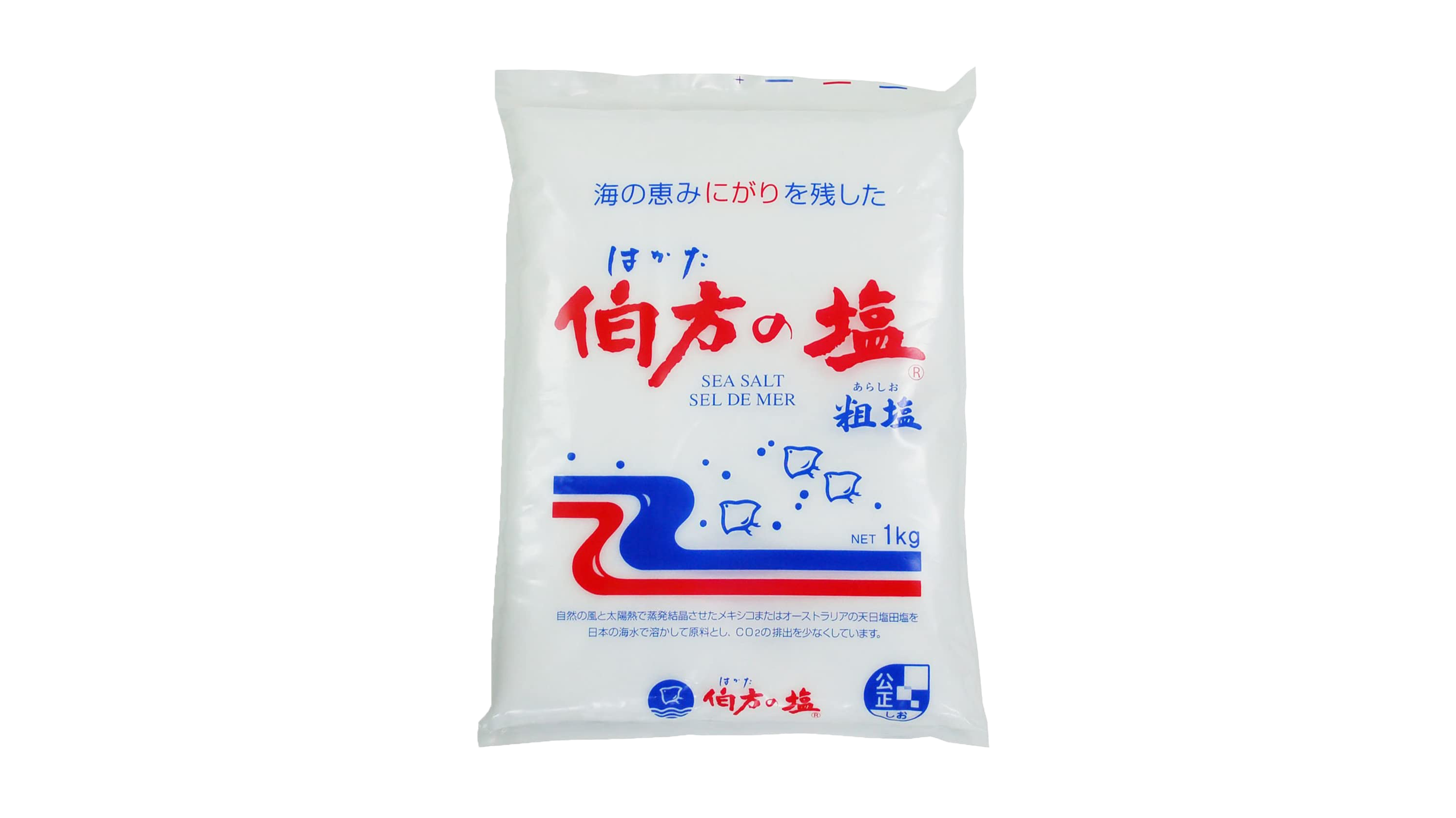 ピスタチオ 塩味 有塩 塩付ノンオイル 1kg 殻あり アメリカ産 殻つき 殻付き 赤穂の焼き塩でまろやか仕立て 無添加 ぴすたちお 大粒