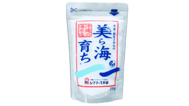 美ら海育ち250g
