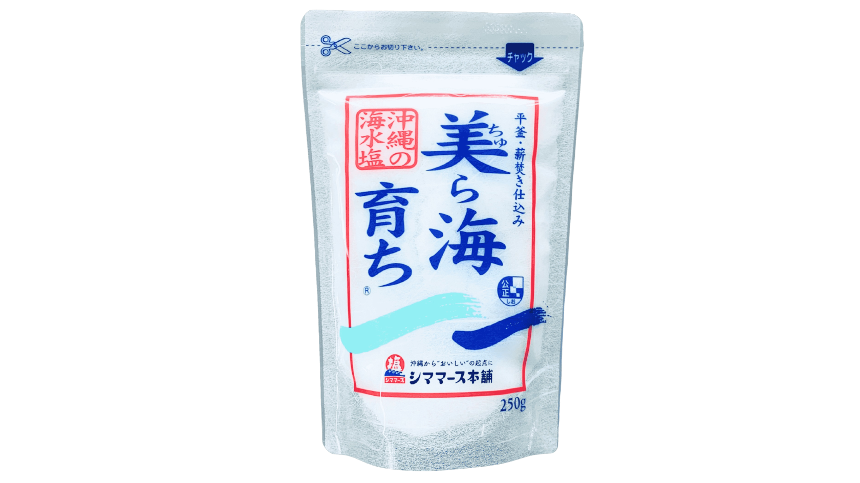 美ら海育ち250g